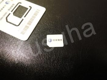 中華電信のSIMチップ、マイクロSIMチップサイズで取り外しました。